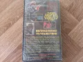 VHS Великолепно пътешествие , снимка 3