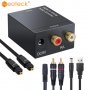 Digital to Analog Audio Converter, снимка 2