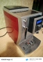 Delonghi ECAM 23.420.SR, снимка 3