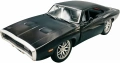 Радиоуправляем автомобил Dodge Charger от 1969 г., мащаб 1:24, снимка 9