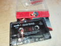 РУСЛАН БМК ОРИГИНАЛНА КАСЕТА 1903241743, снимка 2