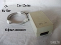 Блок лампа осветител микроскоп - списък, снимка 7