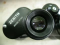 Бинокал  ZENITH 10 x 50 w, снимка 8