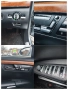 Мерцедес W221 E 320 CDI 224 коня S класа На Части, снимка 11