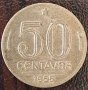 50 центаво 1955, Бразилия, снимка 1 - Нумизматика и бонистика - 44069282