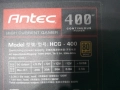 Захранващ блок Antec HCG-400 ,400 вата, снимка 6