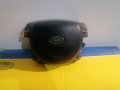 Аирбаг Аербег Бег Airbag за Land Rover Range Rover L322 VOGUE. , снимка 5