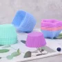 5518 Силиконови форми за мъфини различни модели, 6 броя, снимка 3