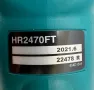 Makita HR2470FT - Перфоратор със сменяем патронник!, снимка 6