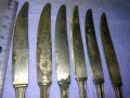 ALPACCA СРЕБЪРНА СПЛАВ Комплект 6 КОЛЕКЦИОНЕРСКИ СТАРИННИ НОЖЧЕТА КУХНЕСКИ от АЛПАКА ГЕРМАНИЯ 42205, снимка 7