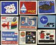 9 кибритени етикети от Чехословакия лот 1110, снимка 1 - Колекции - 34872979