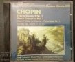 СД -CHOPEN 'CONCERTO No 1....... ' - CD
