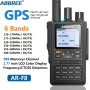 ABBREE AR-F8 GPS радиостанция 8W