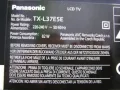 Телевизор Panasonic 37инч./93см. Внос! Почти нов. , снимка 14