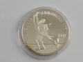 Сребърни юбилейни монети, снимка 6