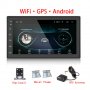 Мултимедия, плеър, двоен дин 2, навигация, за кола, автомобил, Android, с екран, дисплей, с Андроид, снимка 3