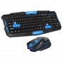 Геймърска безжична клавиатура и мишка HK8100, снимка 1 - Клавиатури и мишки - 32383809