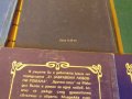 Книги - Романи 4, снимка 12