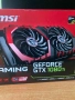 MSI GeForce GTX 1080 Ti Gaming / 11GB / 1683 MHz / Видео карта, снимка 2
