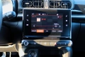 Citroen C3 III 1.5 BlueHDi, снимка 7