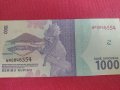 Интересна банкнота 1000 рупий ИНДОНЕЗИЯ перфектно състояние непрегъвана за колекция декорация 28366, снимка 8