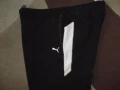 Долнище PUMA  мъжко,3ХЛ, снимка 4