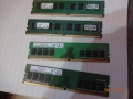DDR4 2х8гб, снимка 1