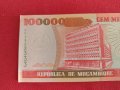 Банкнота МОЗАМБИК УНИКАЛНА ПЕРФЕКТНО СЪСТОЯНИЕ ЕКЗОТИЧНА ПЕРФЕКТНА ЗА КОЛЕКЦИЯ 27423, снимка 6