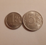 Две монети от Русия НОВАТА СЕРИЯ С ГЕРБА 