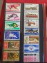 Пощенски марки  смесени серий стари редки за колекция декорация поща България от соца 29289