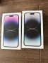 Кутия за iPhone 14 Pro и 14 pro max, снимка 1