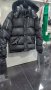 Мъжко зимно яке, снимка 5