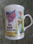 Колекционерска чаша VJ Day 15 август 1945. Англия. марк., снимка 7