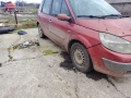 Renault megane scenic. Рено Сценик. меган. reno, снимка 11