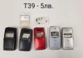 Панел за Ericsson T28,T39,T100,T20,T66,T200,R310,Z520,R600,T65,T68i,T230,T300,T600, снимка 2