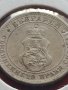 Монета 10 стотинки 1906г. България Съединението прави силата 24786, снимка 11