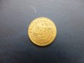 Продавам монети, емисия 1937: 50 ст. и 100 лева, снимка 2