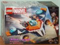 Продавам лего LEGO Super Heroes 76278 - Корабът Warbird на Ракета срещу Ронан, снимка 1 - Образователни игри - 44020832