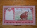 банкноти - Непал, Бутан, снимка 6