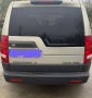 Nissan Terano/Ford Maveric.Теглич оригинален с Кука(Задна част) с 4болта. , снимка 9