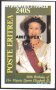 Чист блок Кралица Елизабет II Надпечатка 1986 от Еритрея, снимка 1 - Филателия - 38327878