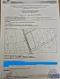Парцел-УПИ-та-4838 кв.м-гр.Несебър, снимка 1