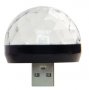 Мини usb диско топка за телефон, компютър кола , снимка 8