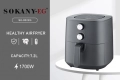 Еър Фрайър Sokany 7.2L 1700W SK-8022G, снимка 2