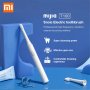 Xiaomi Mijia T100 електрическа четка за зъби розови и сини налични, снимка 3