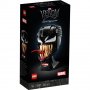 LEGO Marvel Spider-Man Venom 76187, снимка 2