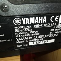YAMAHA X3 SPEAKER SYSTEM-SWISS 1312231926G, снимка 10 - Тонколони - 43399739