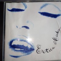 Madonna аудио диск албуми, снимка 4 - CD дискове - 39362922