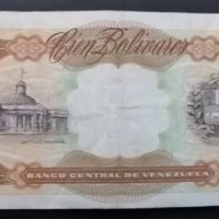 Венецуела 100 боливара 1992 б1, снимка 2 - Нумизматика и бонистика - 38593013