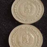 Лот монети 10 броя от соца 10 стотинки различни години за КОЛЕКЦИЯ ДЕКОРАЦИЯ 34950, снимка 3 - Нумизматика и бонистика - 43865161